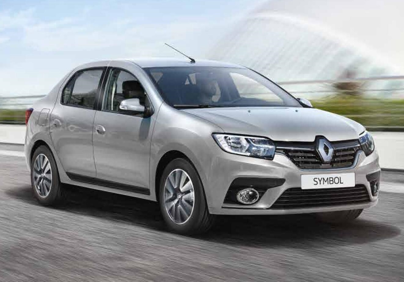 Kaynaklar Rent A Car